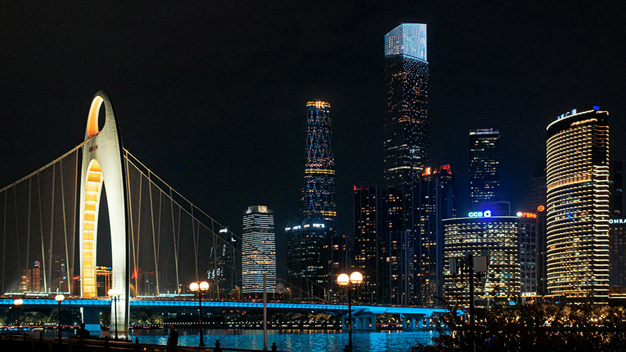 Китай: Гуанчжоу