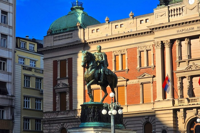 Сербия: Белград