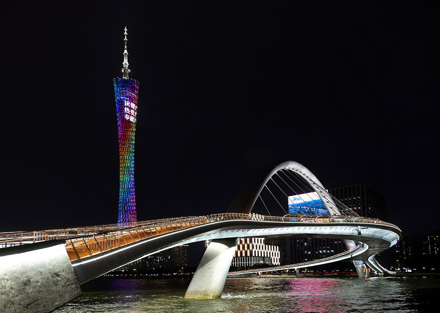 Китай: Гуанчжоу