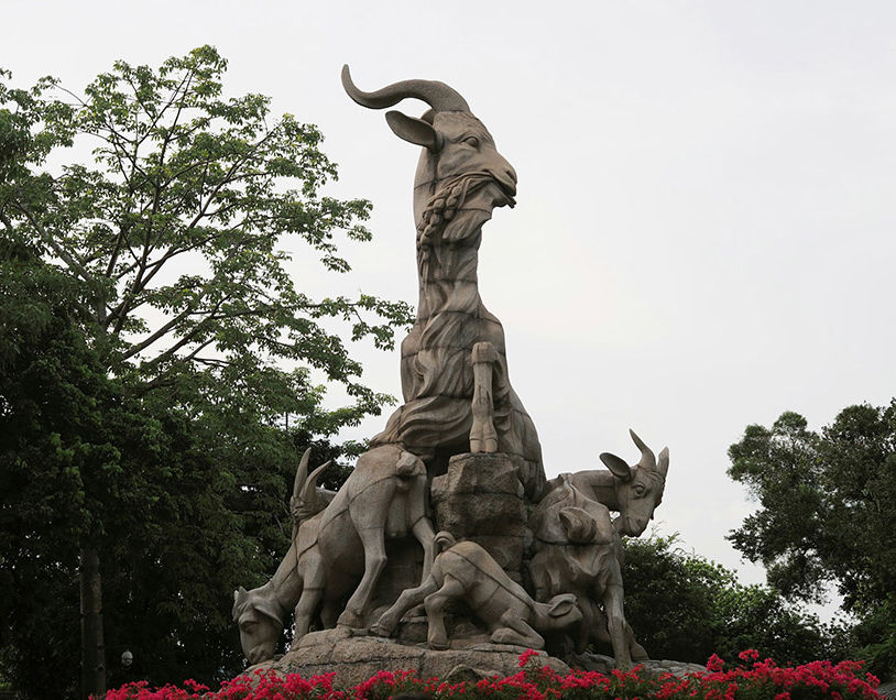 Китай: Гуанчжоу