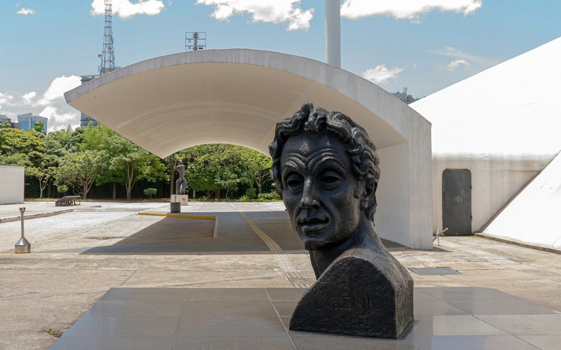 Бразилия: Сан-Паулу