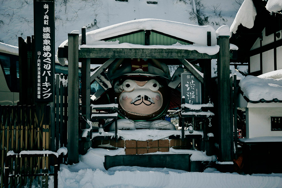 Япония: Нагано