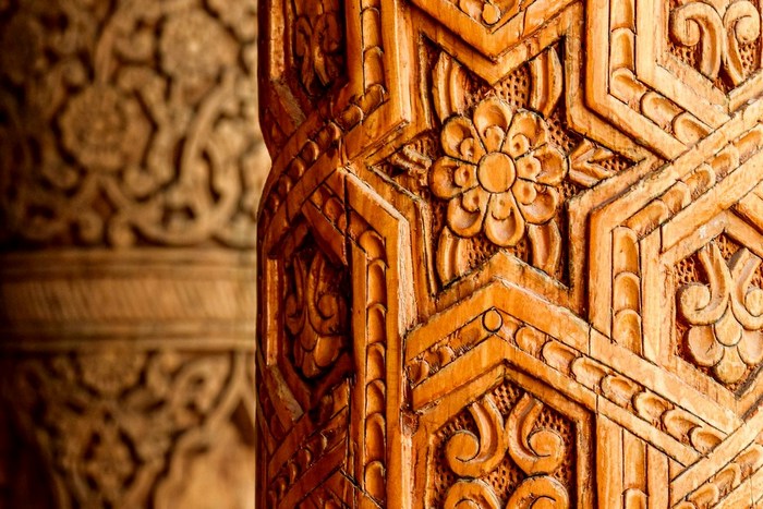 Мадагаскар: Ранумафана