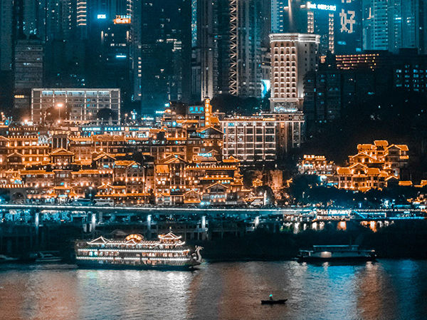 Китай: Чунцин