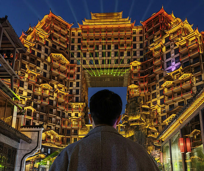 Китай: Чжанцзяцзе