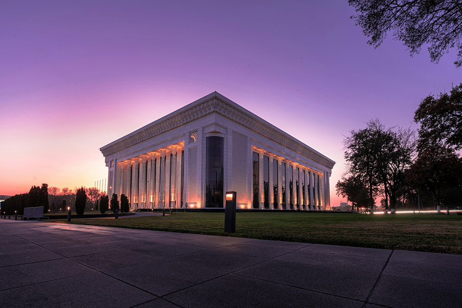 Узбекистан: Ташкент