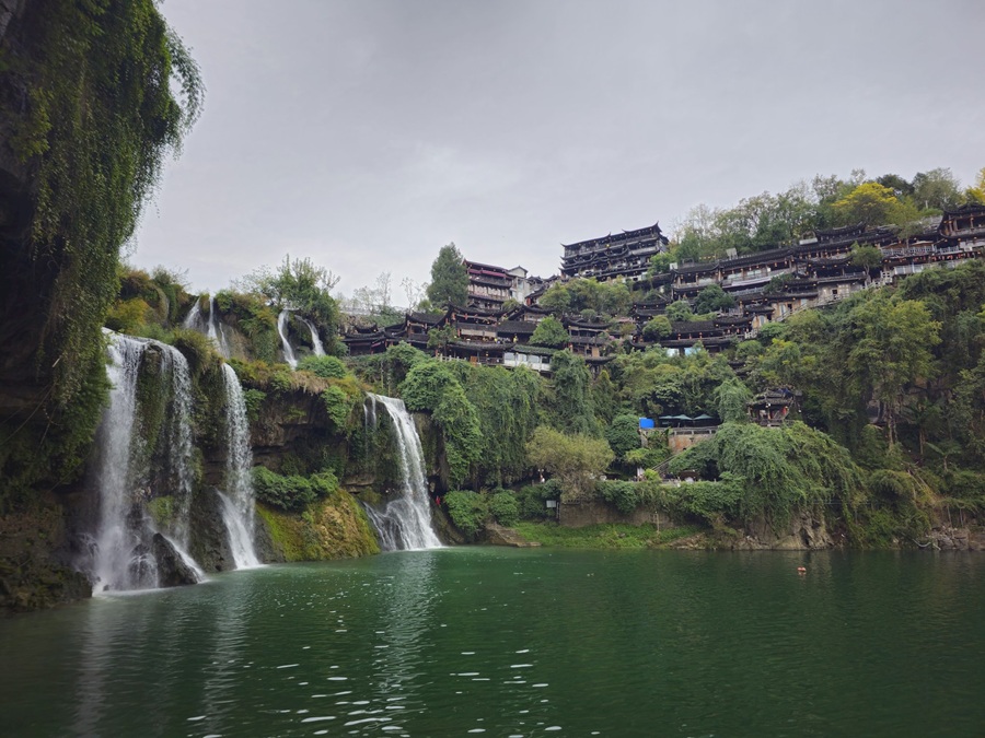 Китай: Фуронг