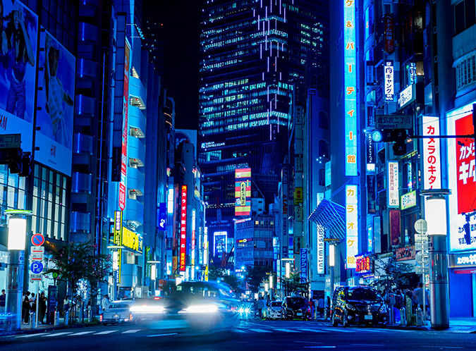 Япония: Токио