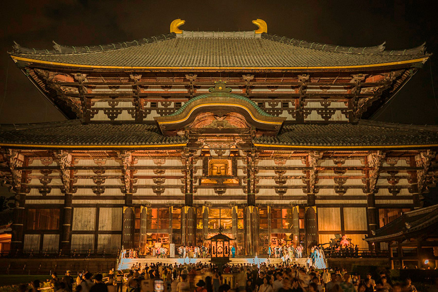 Япония: Нара