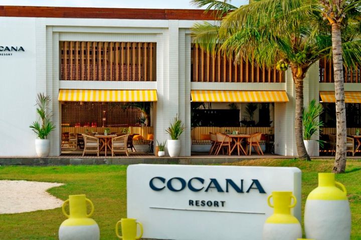 Туры в Индонезию