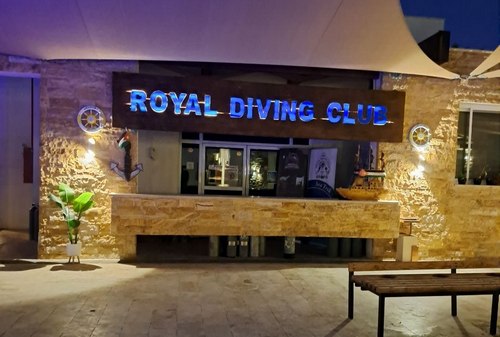 Иордания: Luxotel Aqaba Beach, дайвинг-центр