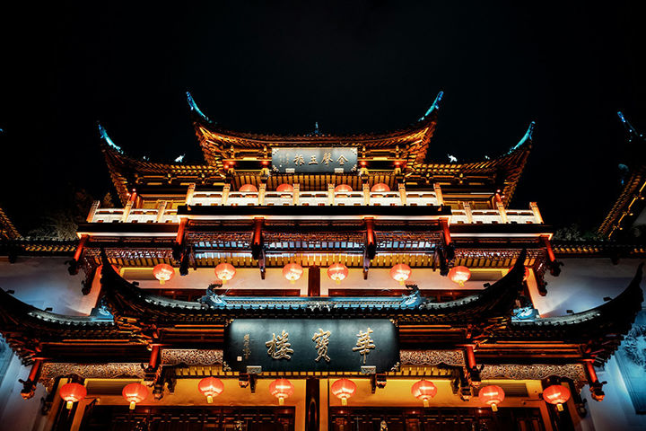 Шанхай – Хайнань – Пекин