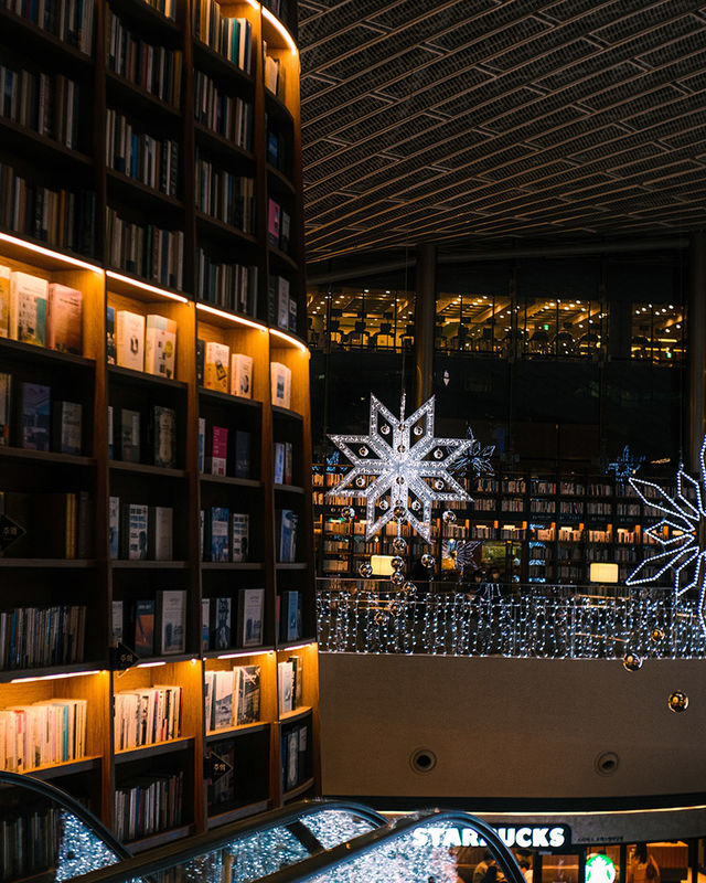 Южная Корея: Сеул, Starfield Library