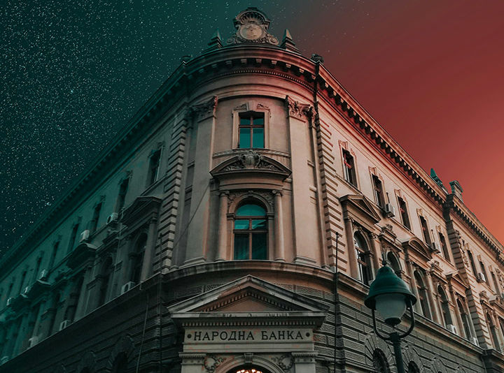 Сербия: Белград