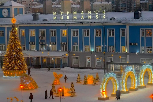 Мурманск: Новый год