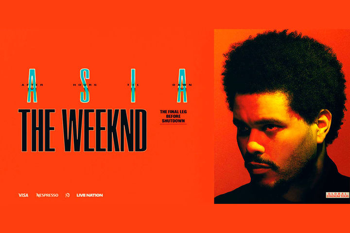 Туры на концерт The Weeknd