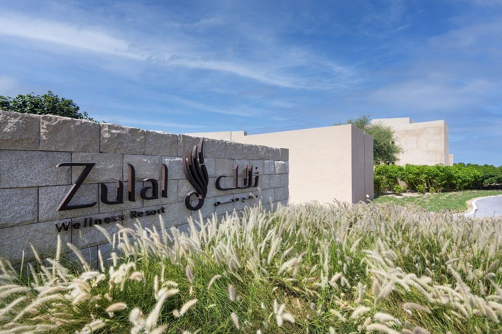 Катар: отель Zulal Wellness Resort by Chiva Som