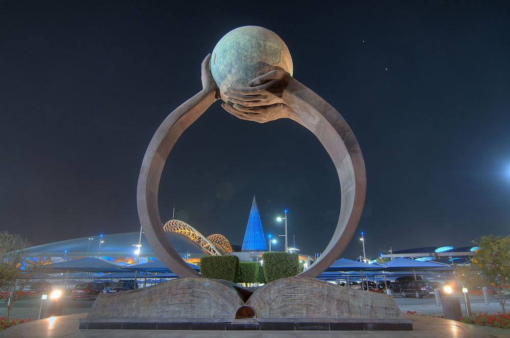 Доха