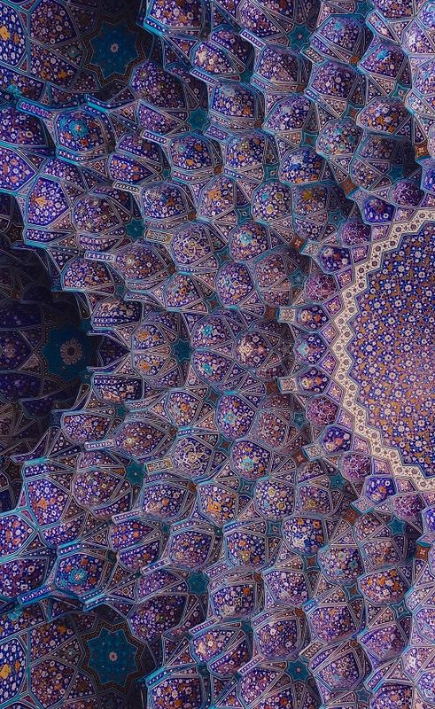 Иран: Исфахан