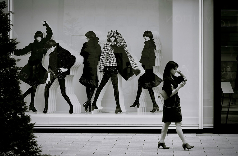 Япония: Токио