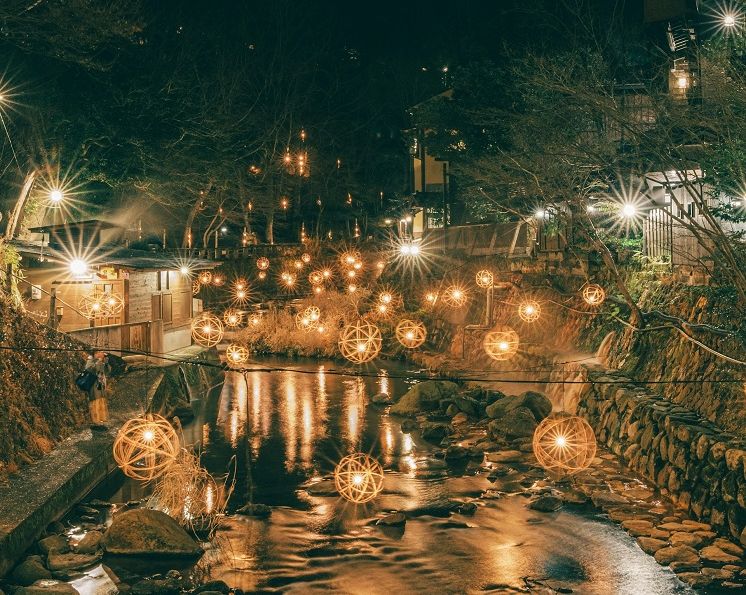 Япония: Киносаки Онсен