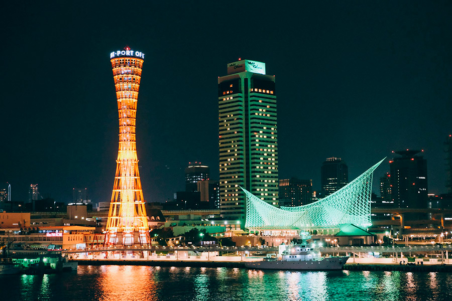 Япония: Кобе