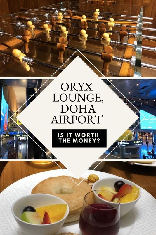 Катар: Oryx Lounge
