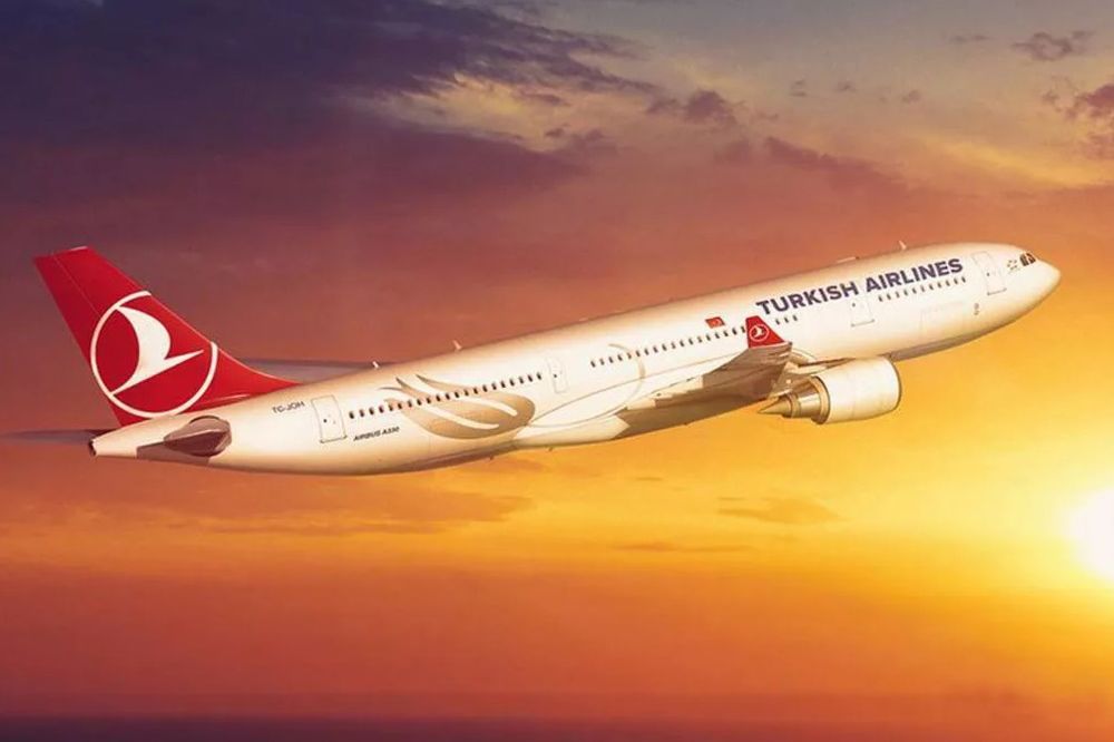 Авиакомпания "Turkish Airlines"