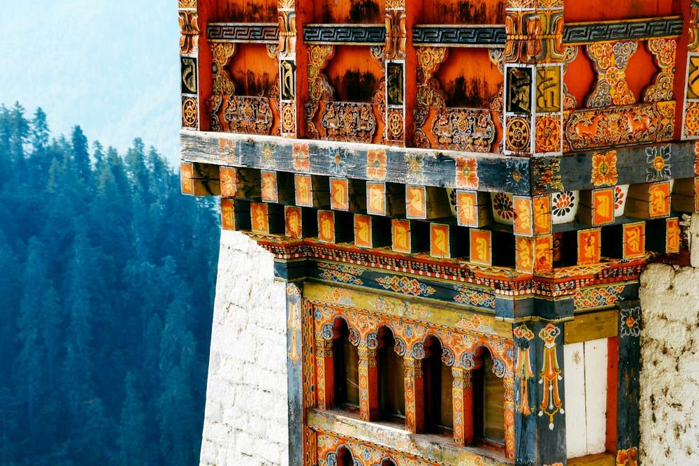 Бутан: Тхимпху