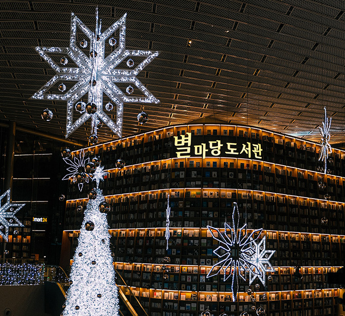 Корея: COEX