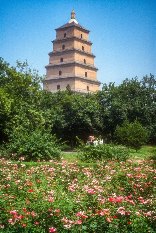 Китай: Сиань, Большая Пагода Диких Гусей (Даяньта)