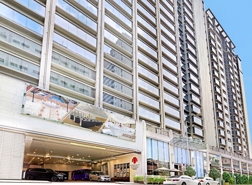 Гонконг: Harbour Plaza 8 Degrees 4*