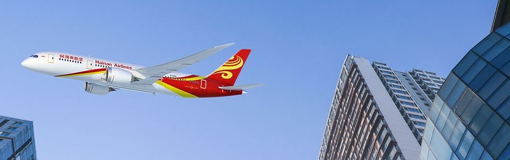 Hainan Airlines